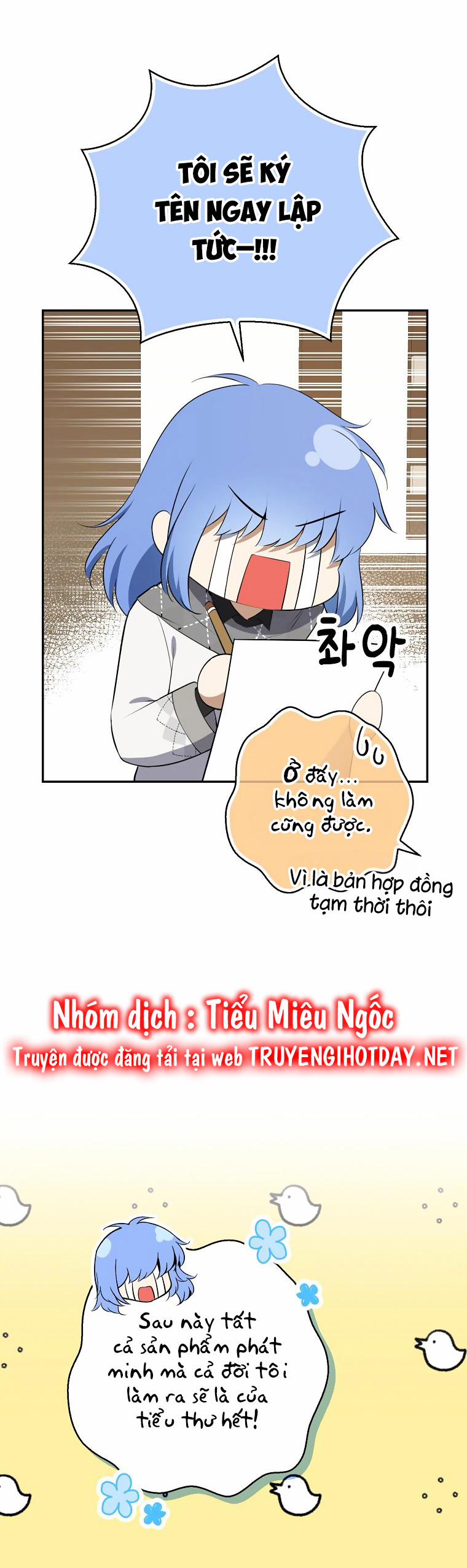 Câu Chuyện Về Gia Tộc Beaty 55 trang 32