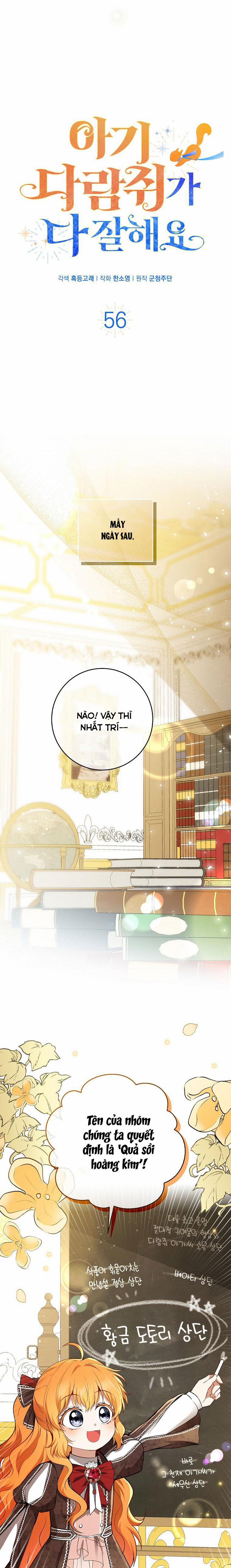 Câu Chuyện Về Gia Tộc Beaty 56 trang 14