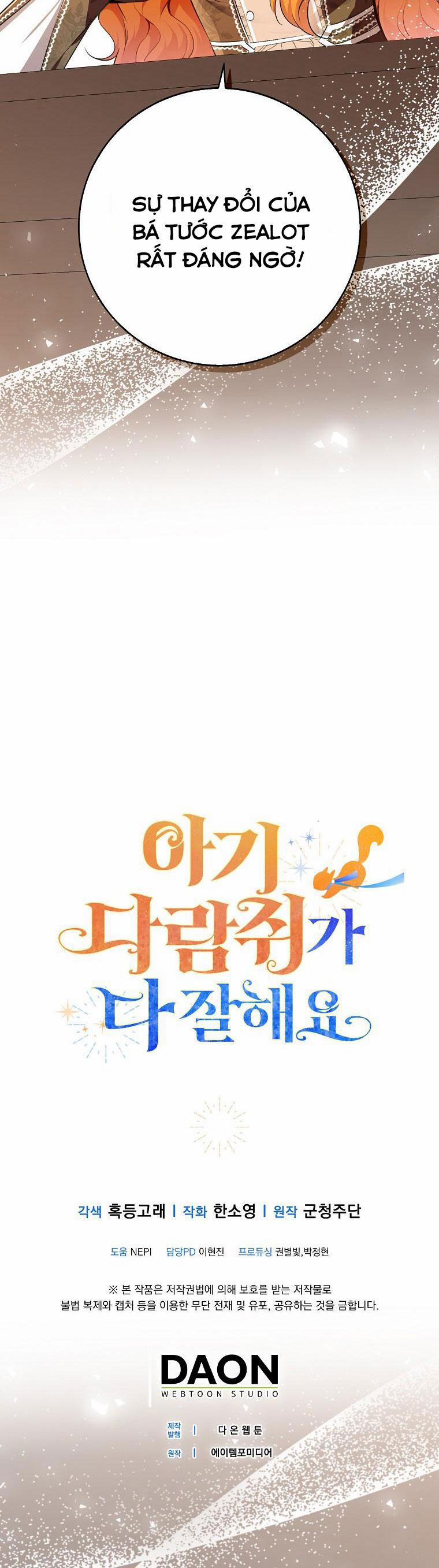 Câu Chuyện Về Gia Tộc Beaty 56 trang 26