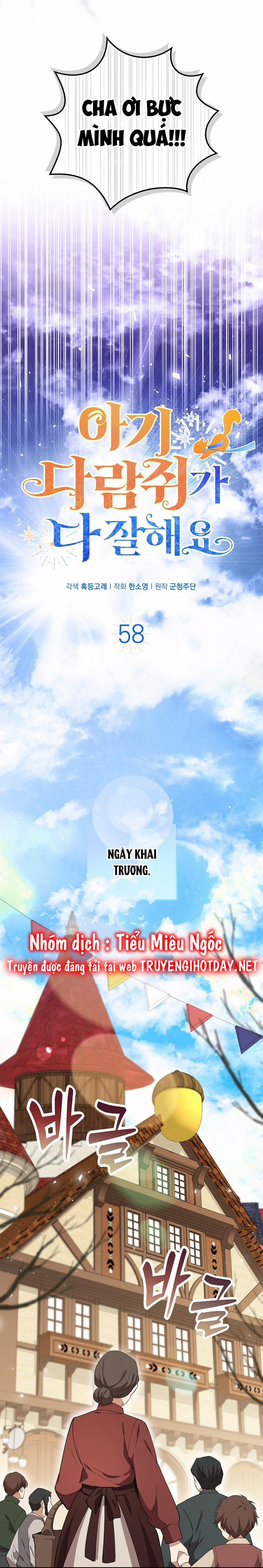 Câu Chuyện Về Gia Tộc Beaty 58 trang 15