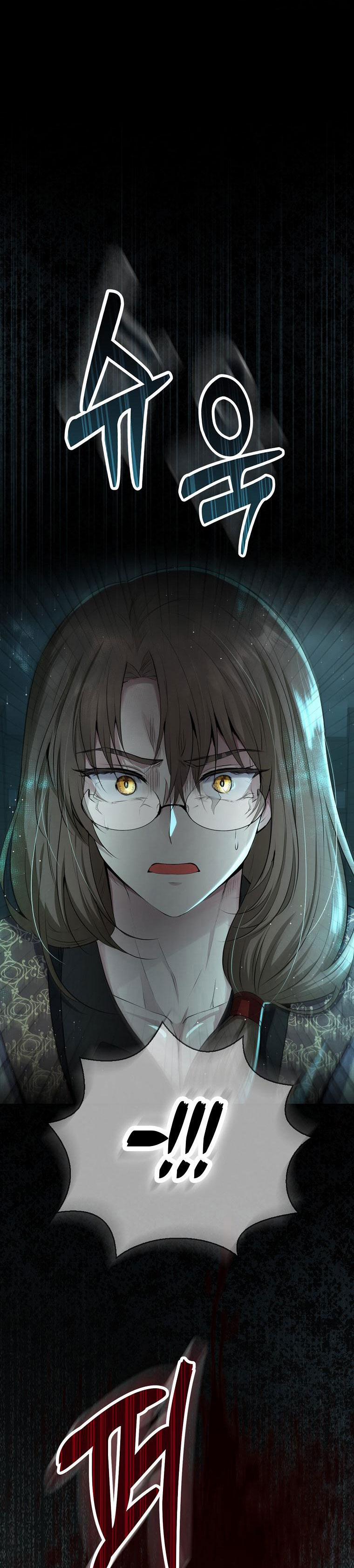 Câu Chuyện Về Gia Tộc Beaty 63 trang 31