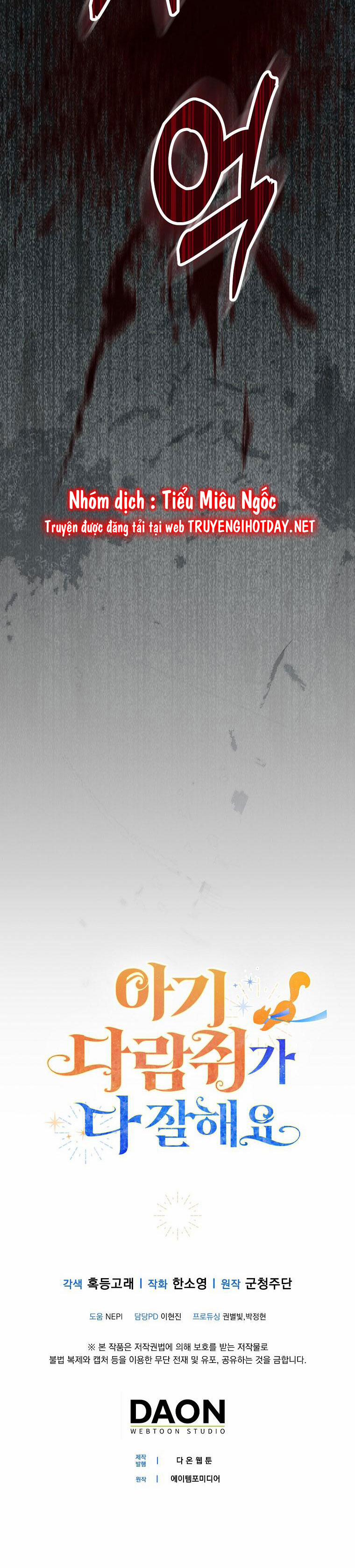 Câu Chuyện Về Gia Tộc Beaty 63 trang 32