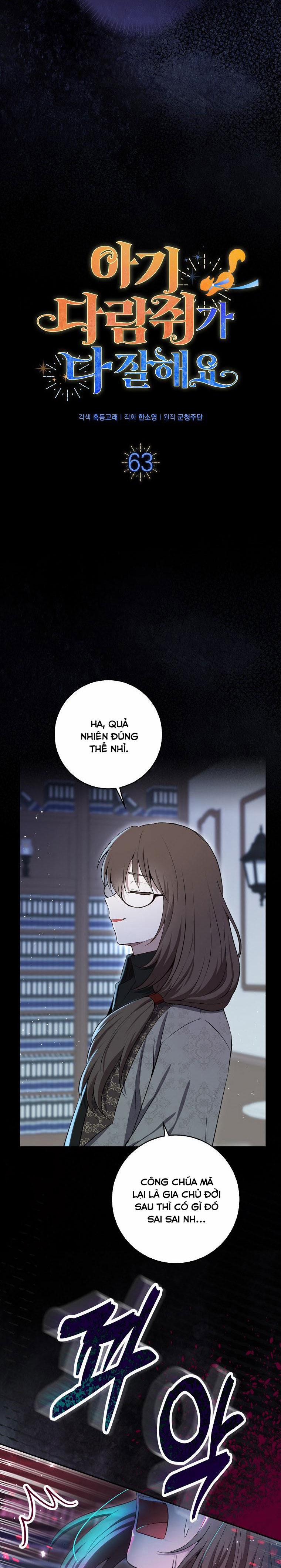 Câu Chuyện Về Gia Tộc Beaty 63 trang 8