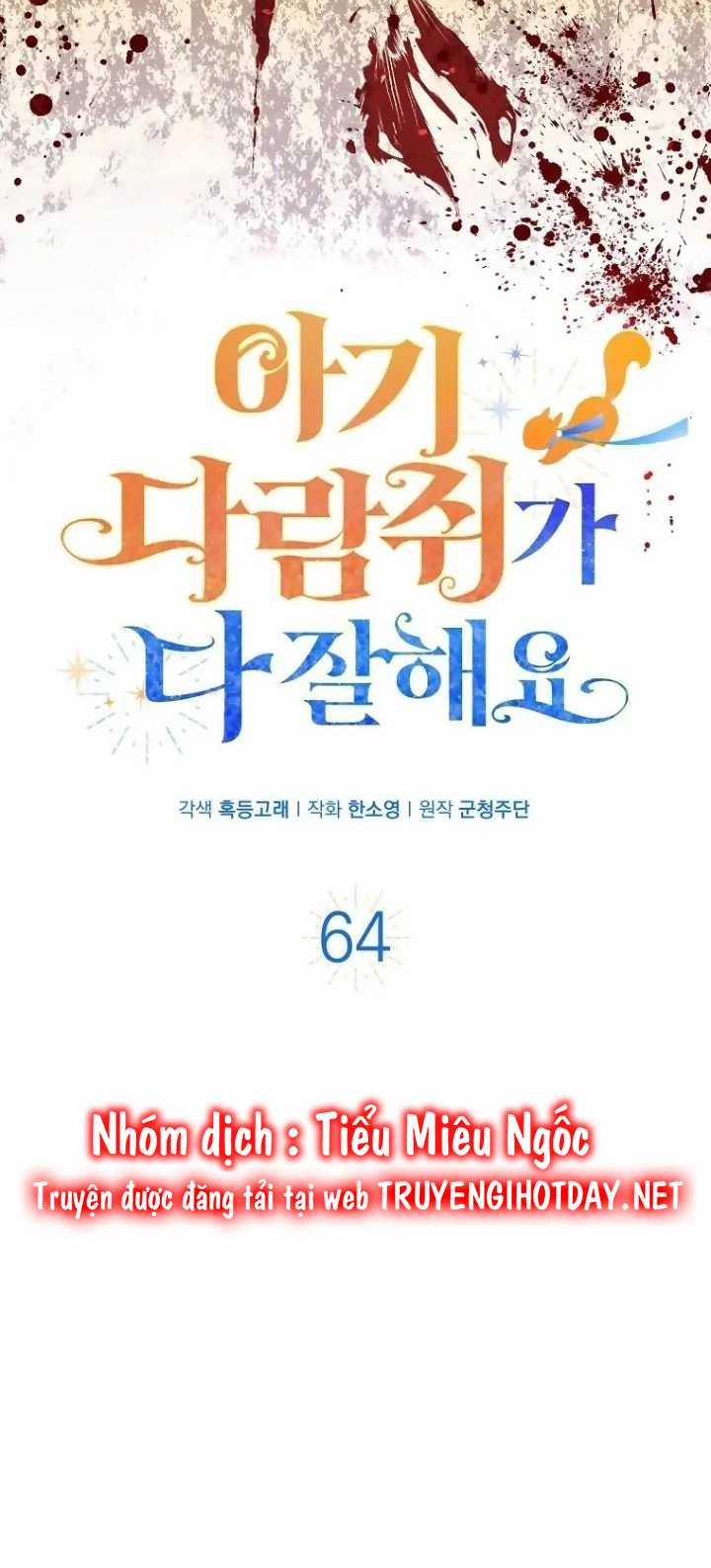 Câu Chuyện Về Gia Tộc Beaty 64 trang 4