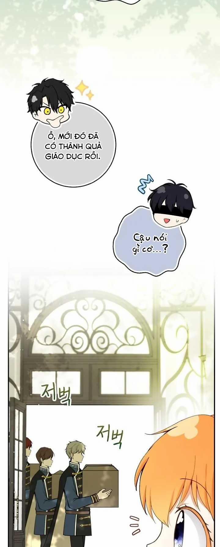 Câu Chuyện Về Gia Tộc Beaty 64 trang 67