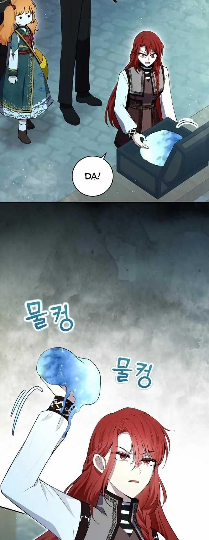 Câu Chuyện Về Gia Tộc Beaty 65 trang 31