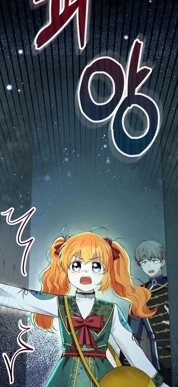 Câu Chuyện Về Gia Tộc Beaty 65 trang 49