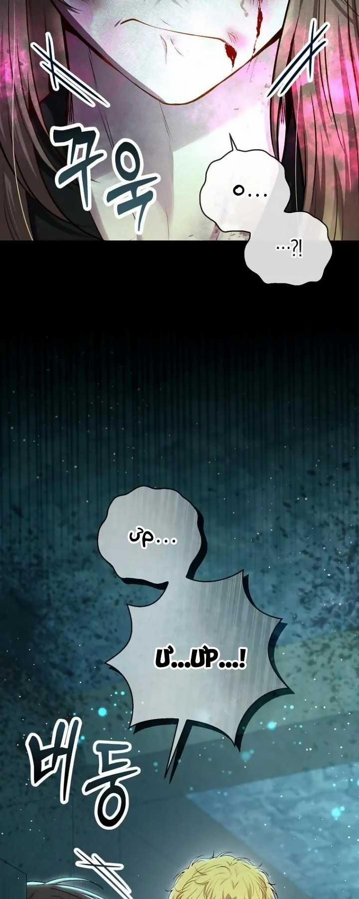 Câu Chuyện Về Gia Tộc Beaty 65 trang 7