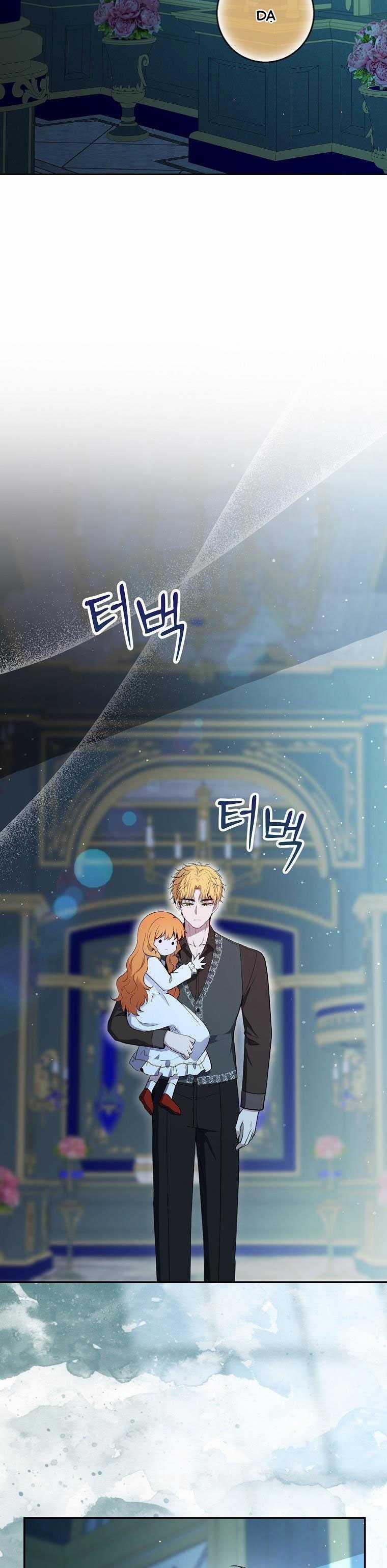 Câu Chuyện Về Gia Tộc Beaty 66 trang 38