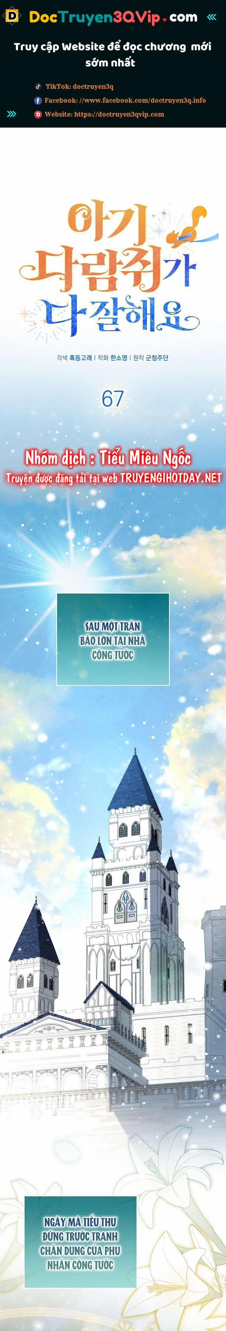 Câu Chuyện Về Gia Tộc Beaty 67 trang 0