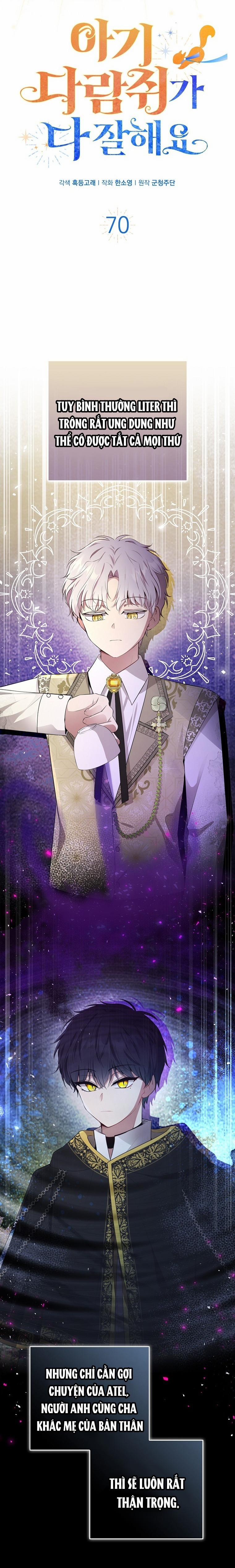 Câu Chuyện Về Gia Tộc Beaty 70 trang 2