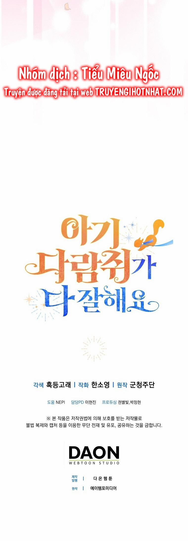 Câu Chuyện Về Gia Tộc Beaty 70 trang 38