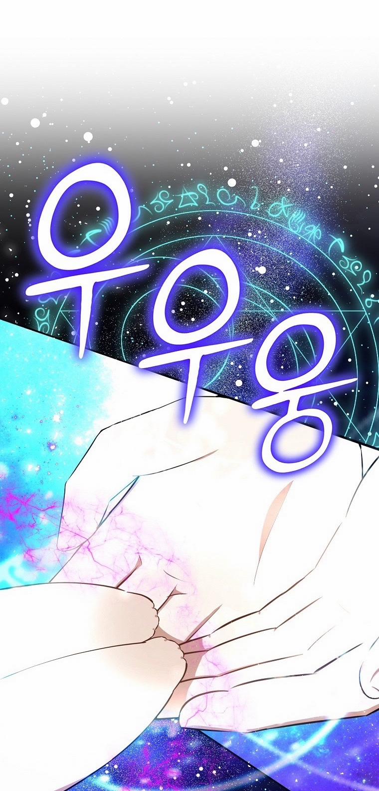 Câu Chuyện Về Gia Tộc Beaty 74 trang 19