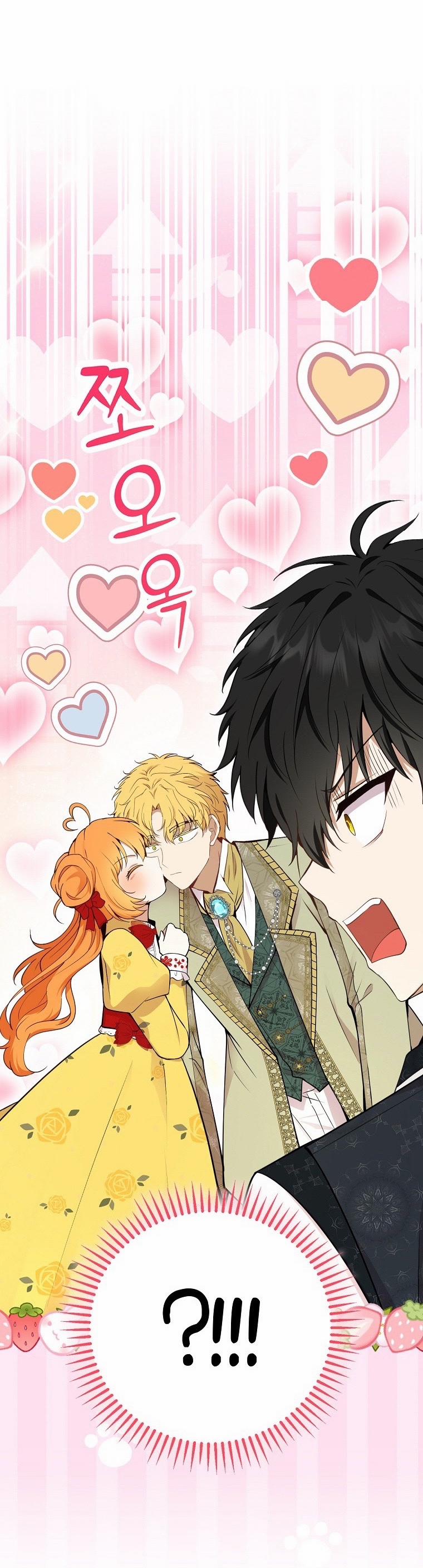 Câu Chuyện Về Gia Tộc Beaty 74 trang 58