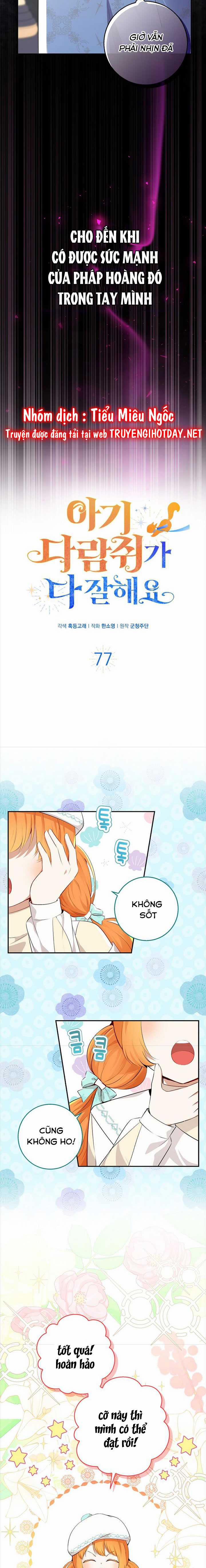 Câu Chuyện Về Gia Tộc Beaty 77 trang 6