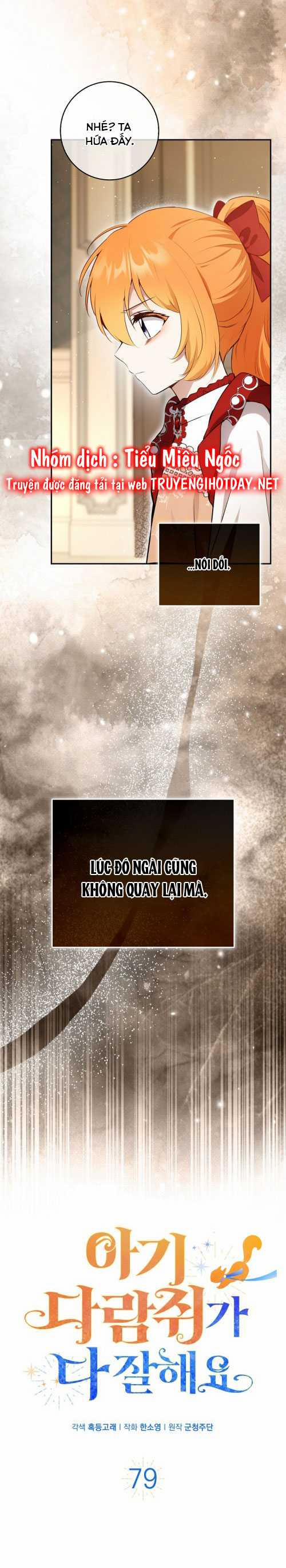 Câu Chuyện Về Gia Tộc Beaty 79 trang 5