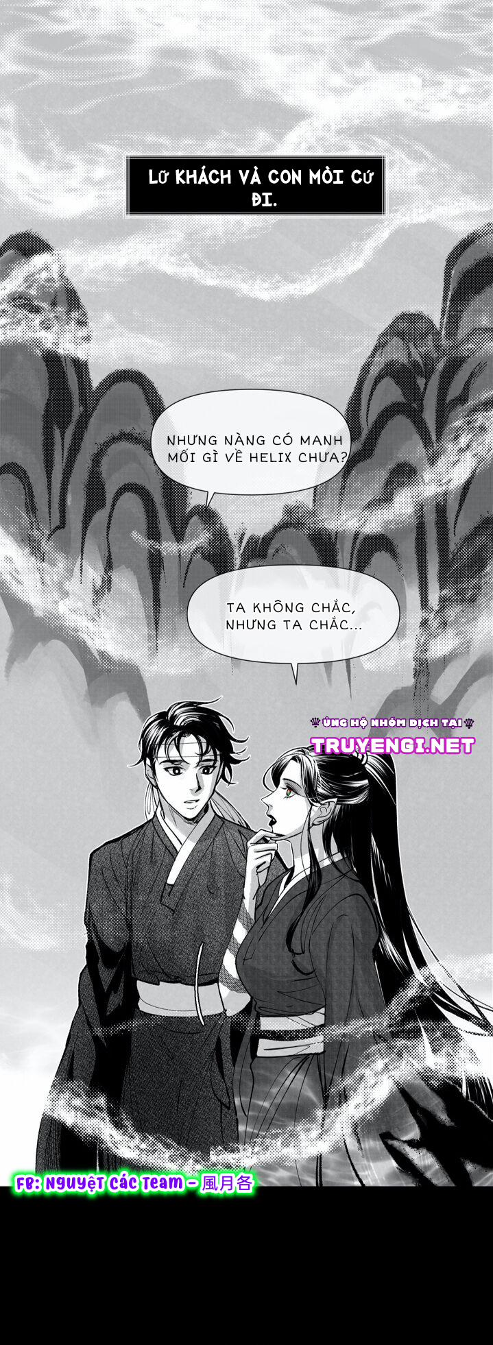 Câu Chuyện Về Hành Trình Của Lữ Khách 3 trang 1