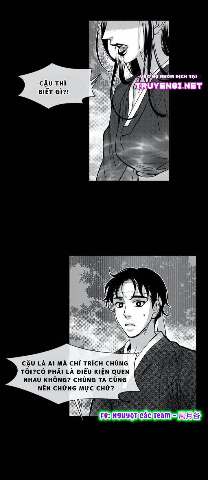 Câu Chuyện Về Hành Trình Của Lữ Khách 3 trang 7