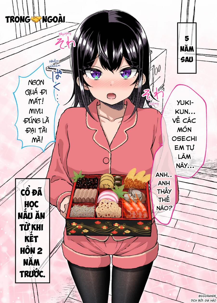 Câu Chuyện Về Một Cô Gái 2 Mặt 31 trang 1