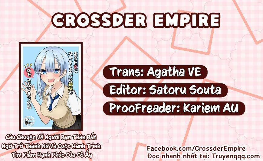 Câu Chuyện Về Người Bạn Thân Bất Ngờ Trở Thành Nữ Và Cuộc Hành Trình Tìm Kiếm Hạnh Phúc Của Cô Ấy 1 trang 0