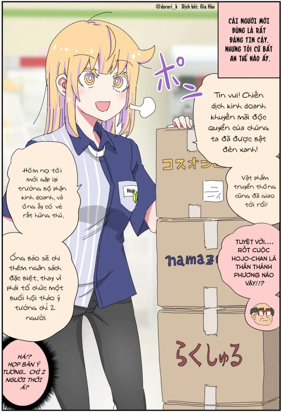 Câu Chuyện Về Người Bố Bị Chuyển Giới Của Tôi Thật Dễ Thương, Nhưng Cũng Thật Phức Tạp 29 trang 0