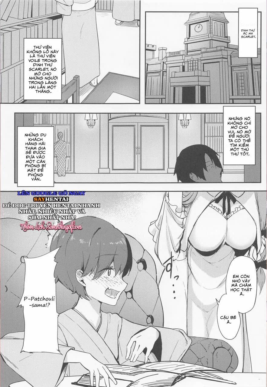 Câu chuyện về tỏ tình xong, bị Patchouli-sama cưỡng bức ngay tại chỗ 1 trang 1