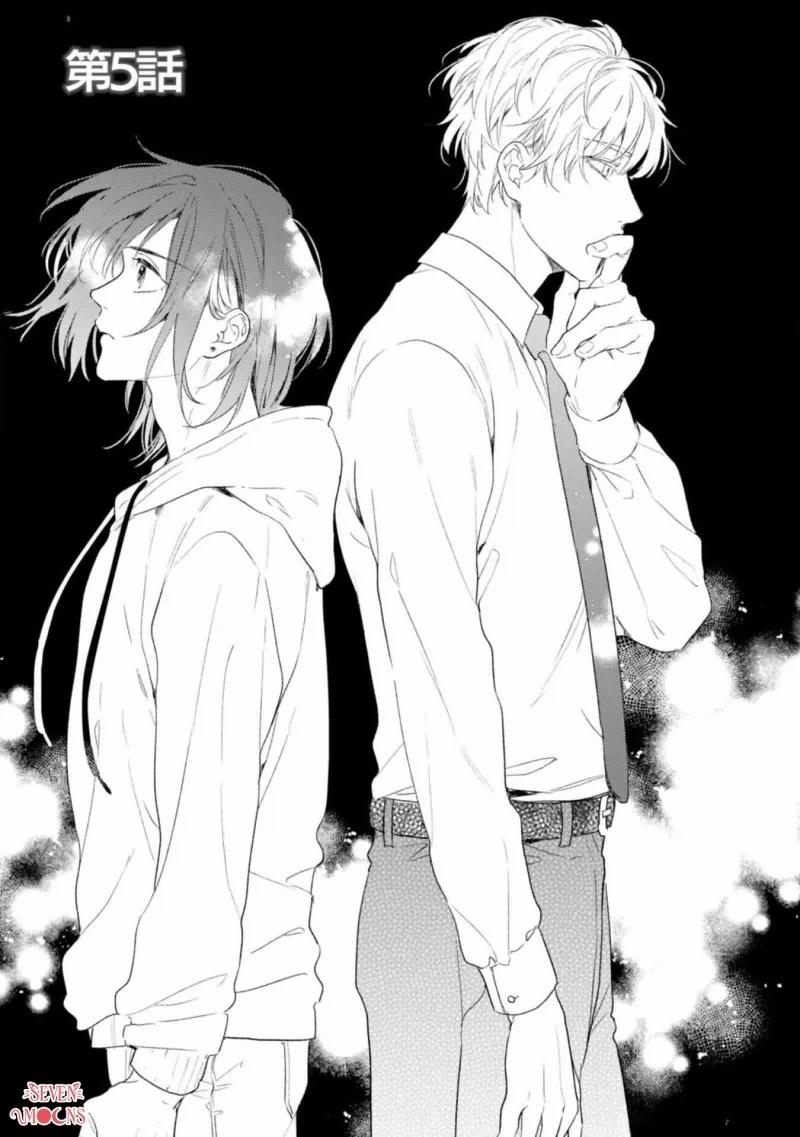 Câu Chuyện Về Tôi, Một Kẻ Thất Bại, Chinh Phục Một Thiên Thần Ưu Tú Và Trở Thành Ma Vương. 9 trang 0