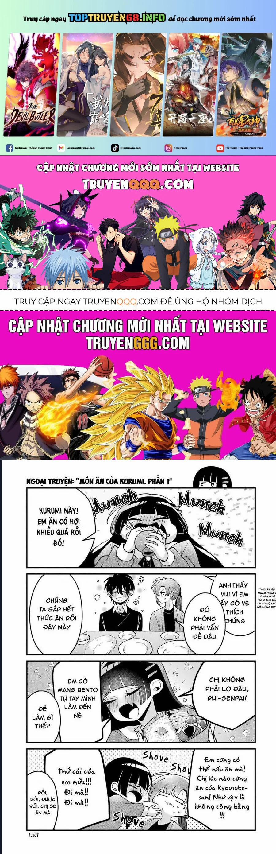 Cậu Có Thể Kết Hôn Với Tôi Nhưng Vẫn Sẵn Sàng Cho Việc Ly Hôn Được Không? 8.8 trang 0