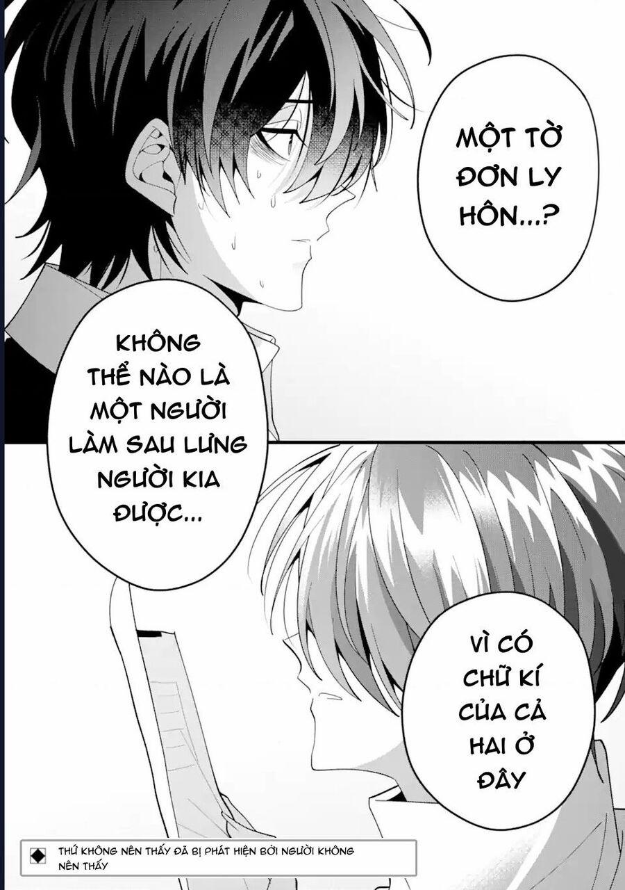 Cậu Có Thể Kết Hôn Với Tôi Nhưng Vẫn Sẵn Sàng Cho Việc Ly Hôn Được Không? 9.7 trang 2