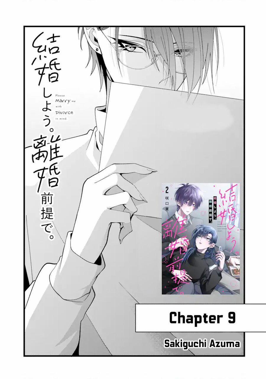 Cậu Có Thể Kết Hôn Với Tôi Nhưng Vẫn Sẵn Sàng Cho Việc Ly Hôn Được Không? 9.8 trang 1