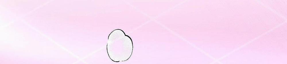 Cậu Có Thể Ngừng Thích Tôi Được Không? 3 0 trang 110