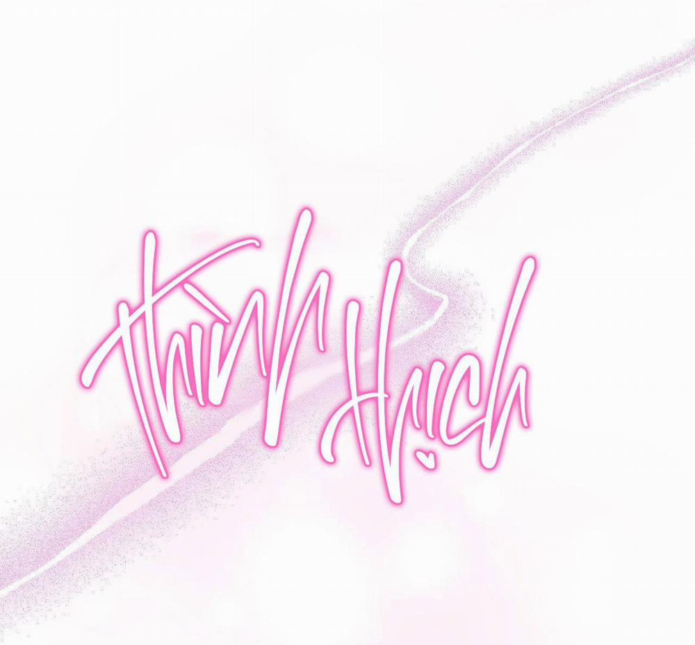 Cậu Có Thể Ngừng Thích Tôi Được Không? 3 0 trang 80