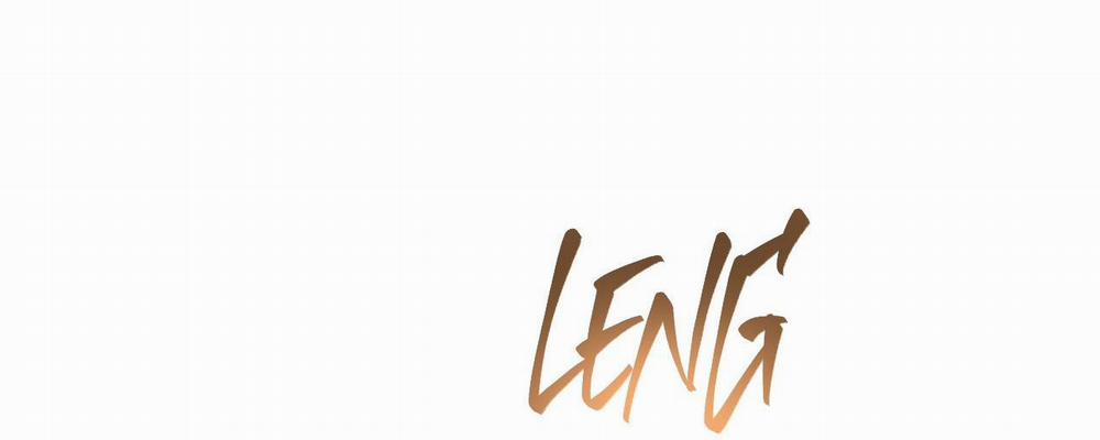 Cậu Có Thể Ngừng Thích Tôi Được Không? 4 0 trang 67