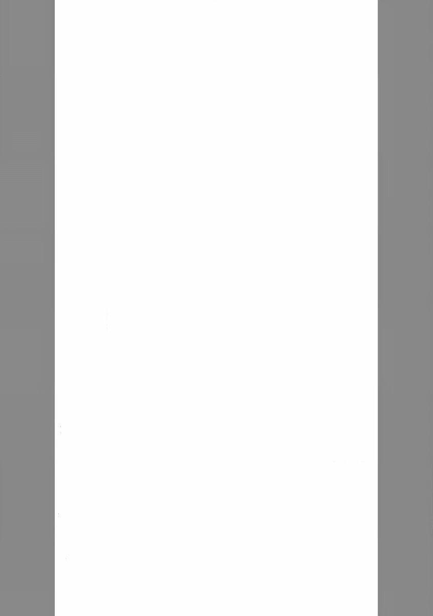 Cậu có thích tôi không? 1 trang 28