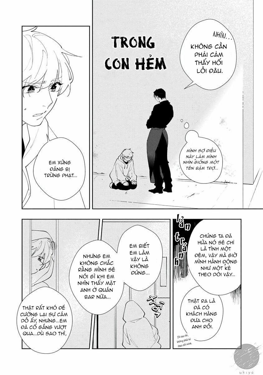 Cậu có thích tôi không? 2 trang 11