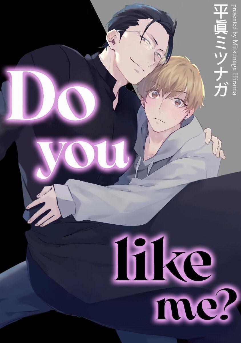 Cậu có thích tôi không? 2 trang 2