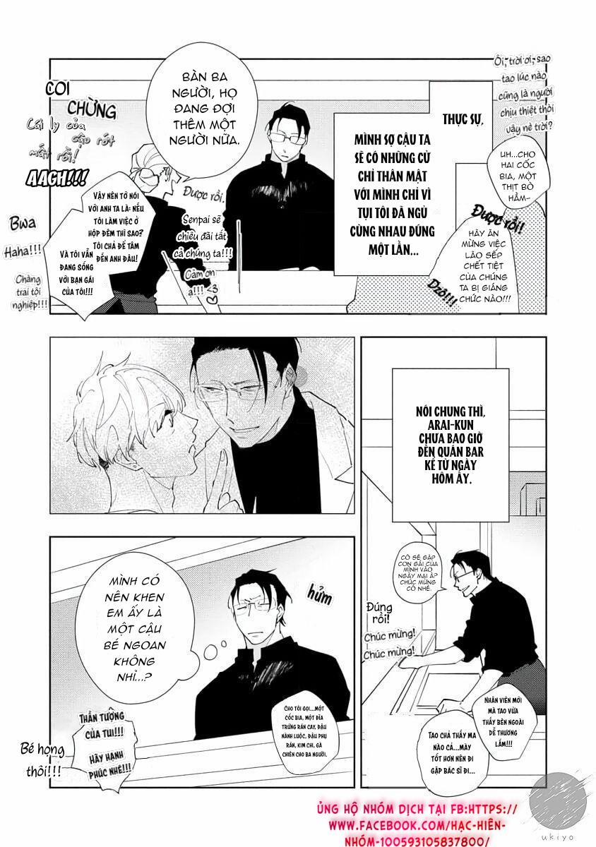 Cậu có thích tôi không? 2 trang 4