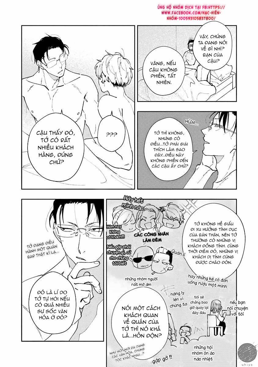 Cậu có thích tôi không? 3 trang 7