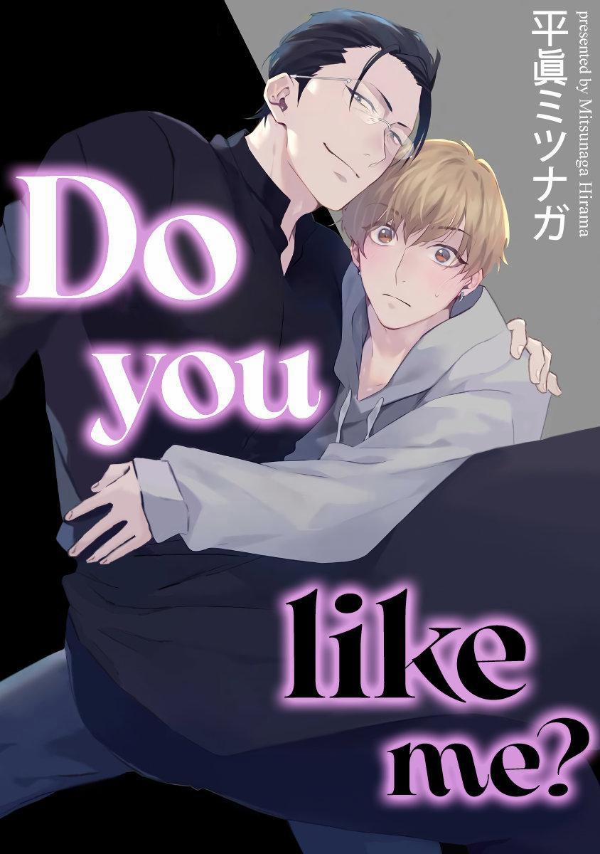 Cậu có thích tôi không? 4 trang 1