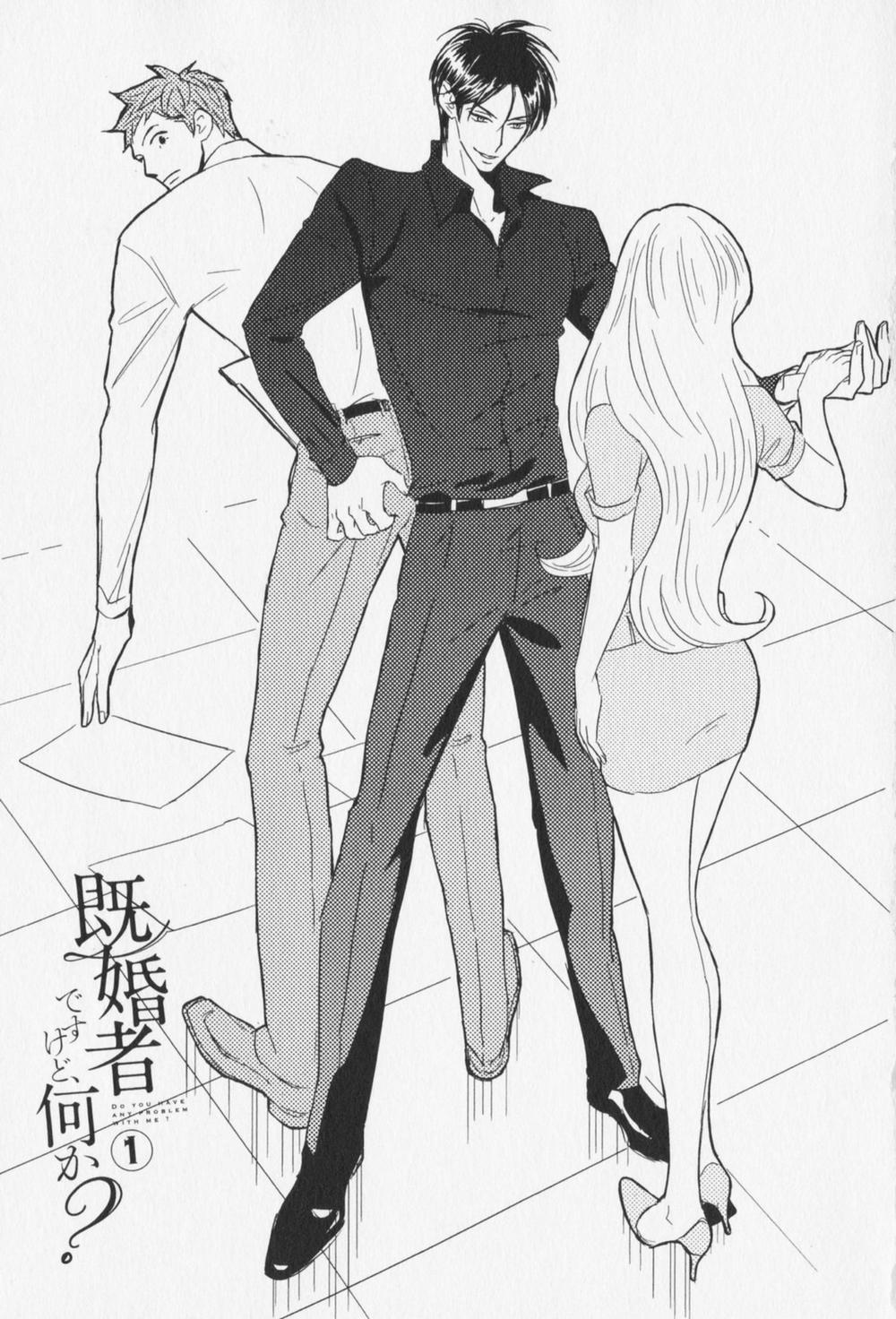 CẬU CÓ VẤN ĐỀ GÌ VỚI TÔI SAO? 1 Hạc Hiên Nhóm trang 37