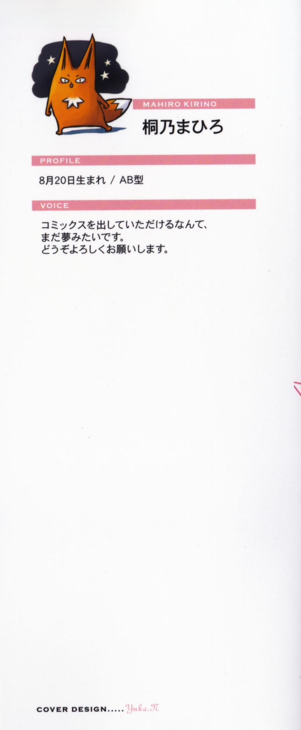 CẬU CÓ VẤN ĐỀ GÌ VỚI TÔI SAO? 1 trang 35
