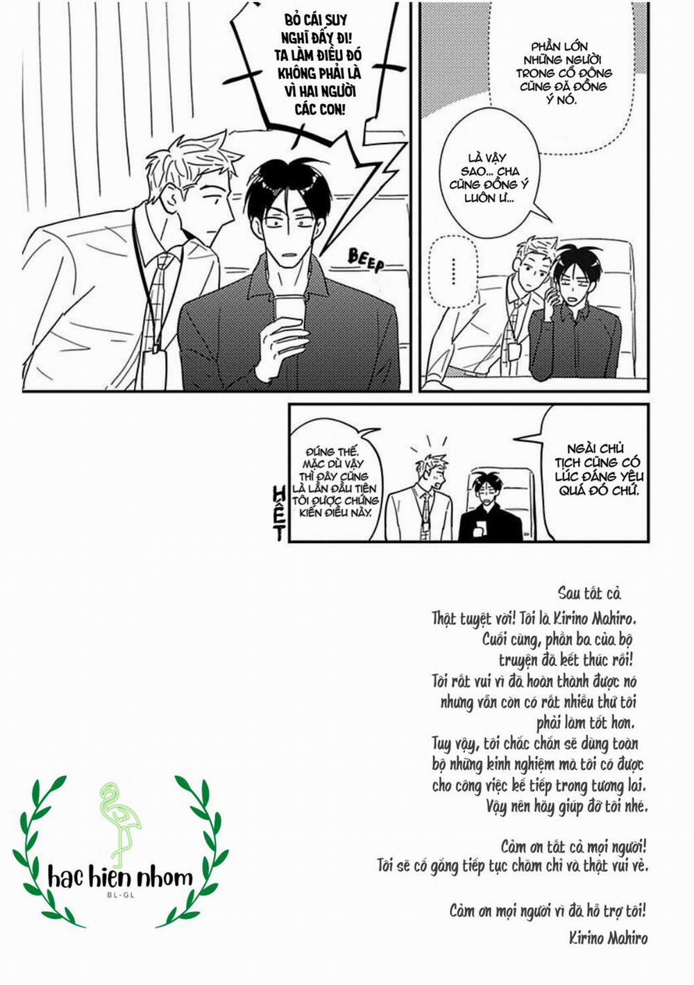 CẬU CÓ VẤN ĐỀ GÌ VỚI TÔI SAO? 16.5 trang 4