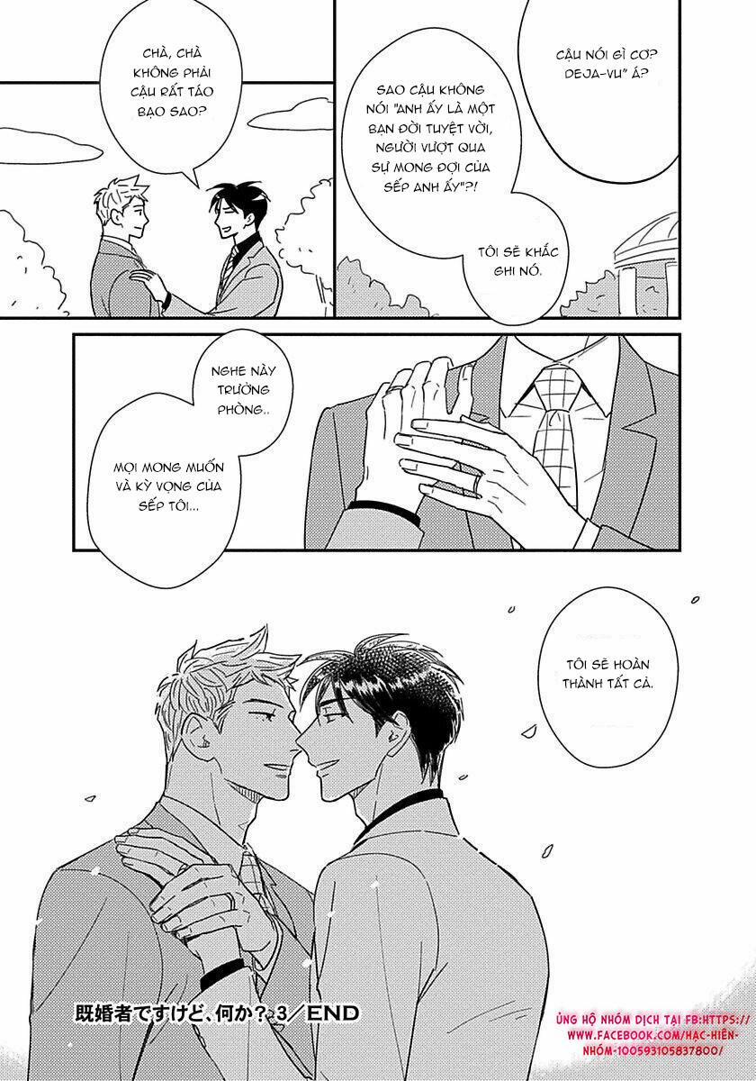 CẬU CÓ VẤN ĐỀ GÌ VỚI TÔI SAO? 16 trang 32