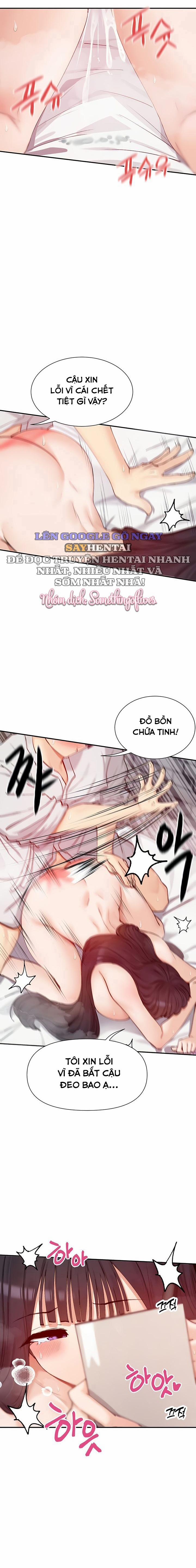 Cậu Cũng Coi Mấy Thứ Như Vậy Sao 26 trang 14