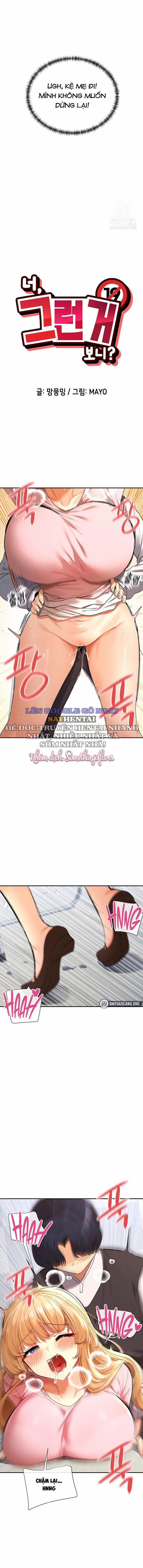 Cậu Cũng Coi Mấy Thứ Như Vậy Sao 7 trang 1