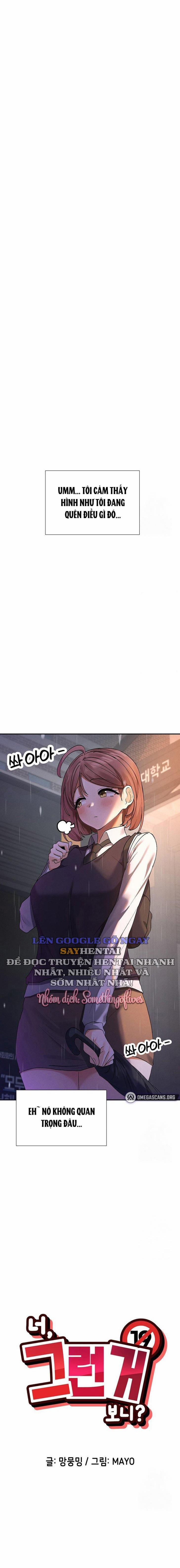 Cậu Cũng Coi Mấy Thứ Như Vậy Sao 8 trang 0