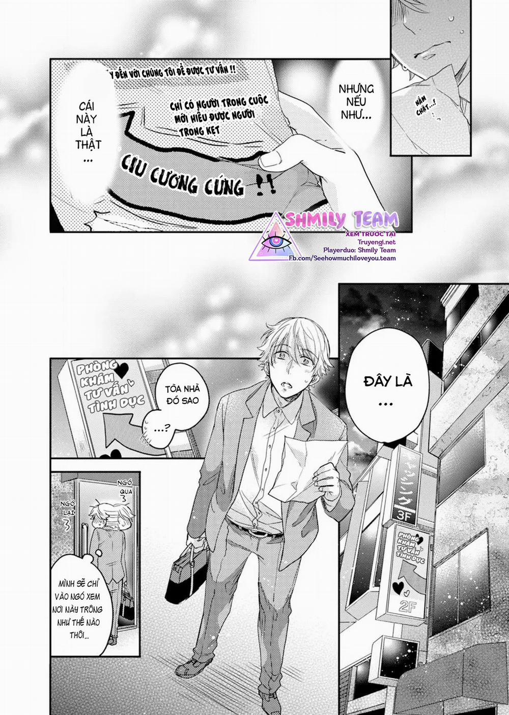 Cậu Đang Lãng Phí Một Thứ Tuyệt Vời Đó! 1 trang 6