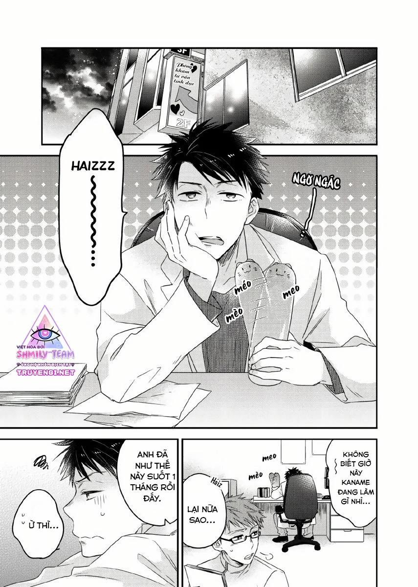 Cậu Đang Lãng Phí Một Thứ Tuyệt Vời Đó! 4 trang 1