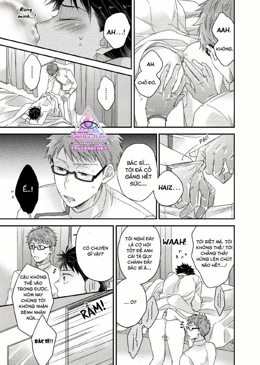 Cậu Đang Lãng Phí Một Thứ Tuyệt Vời Đó! 4 trang 17