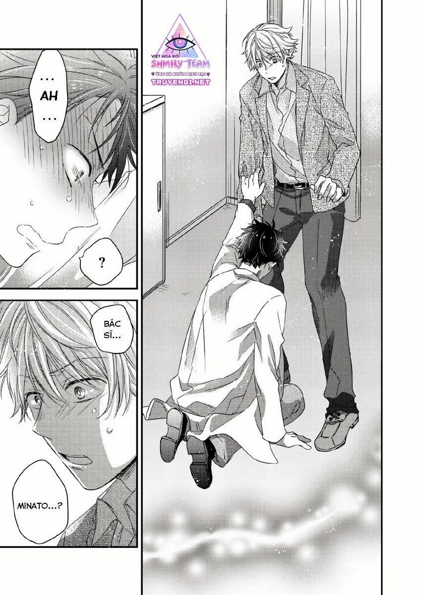 Cậu Đang Lãng Phí Một Thứ Tuyệt Vời Đó! 4 trang 23